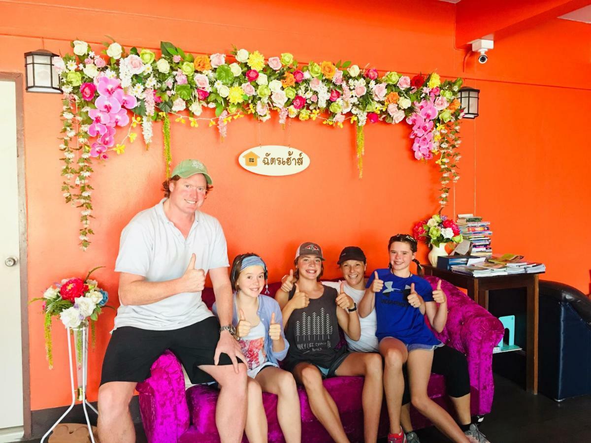 Chat House Soi 18 Mithuna Chiangrai Chiang Rai Exterior photo