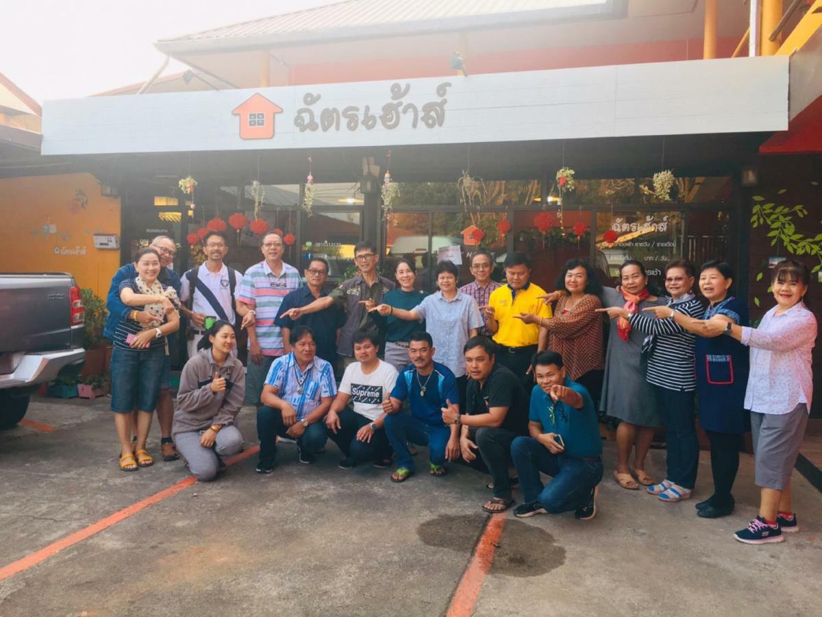 Chat House Soi 18 Mithuna Chiangrai Chiang Rai Exterior photo
